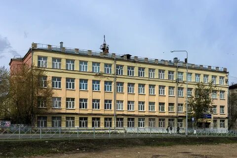 Крупская самара