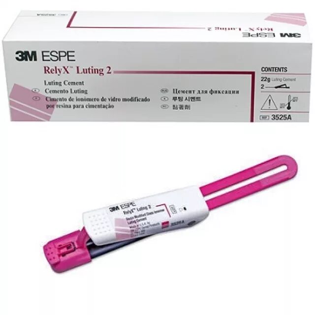 Relyx luting. Relyx luting. 3m espe relyx luting 2 аналог. Relyx luting 2. Relyx fiber post.