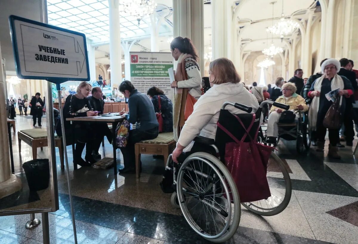 Безработные инвалиды. Безработица инвалидов. безработные инвалиды в россии. безработные инвалиды iii группы.