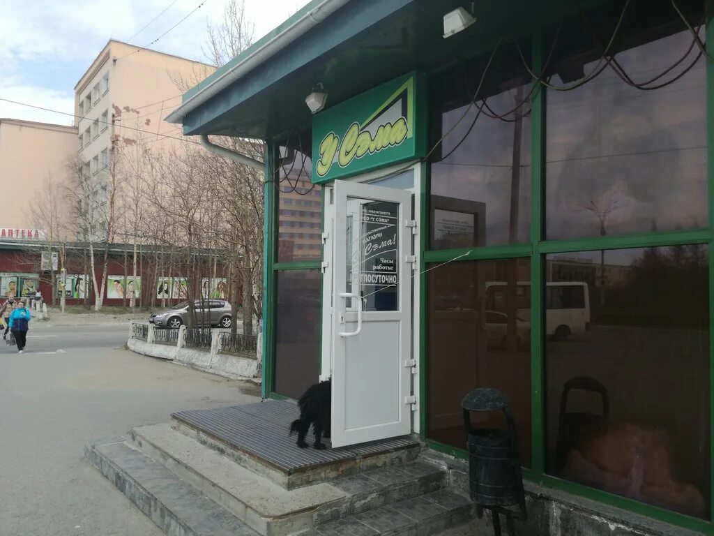 металлургов 39 мончегорск