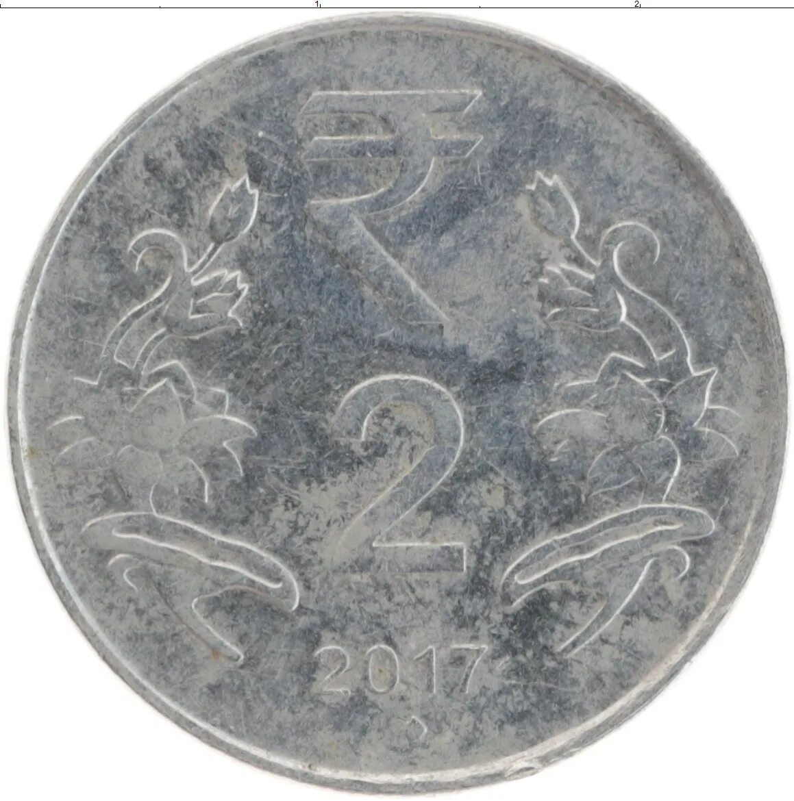 Индийские 2 рубля. Индия 2 рупии 2019. Монета Индии 2 рубля. 2 Рупия форма монеты.