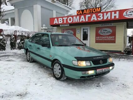 Автокомис гродно