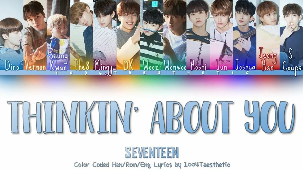 Seventeen follow again. Seventeen thanks обложка. официальные цвета seventeen. seventeen colors. seventeen bout you.
