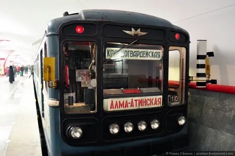 Автобусы метро алма атинская
