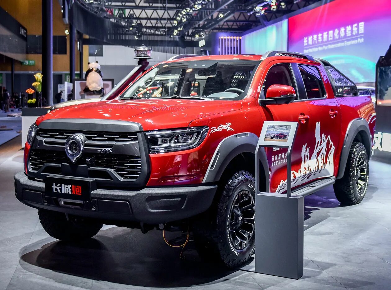 Haval gwm poer. Haval gwm power. great wall power tuning. chengdu motor show 2025. красный грейт вол поер пикап.