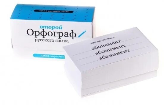 Орфограф игра. Игра орфограф. Игра орфограф. Игра орфограф. Орфограф игра.