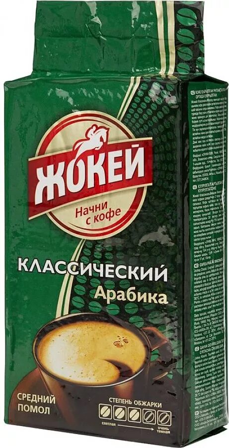 Кава Жокей "Традиційний" 225гр мелена