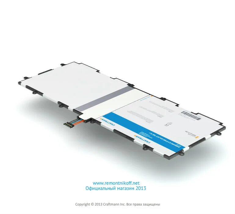 1 аккумулятор. Аккумулятор для планшета alldocube t12. Аккумулятор для samsung p5200, p5210, p5220 (sp3081a9h). Акб samsung (sp3676b1a) p7510/p7500/p5100/n8000 euro. Samsung galaxy tab gt p5200.