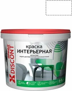 Краска ореол