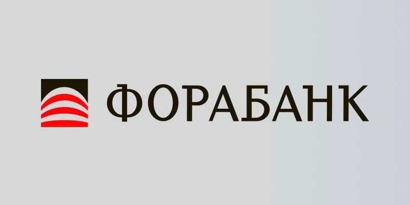 Фора банк как работает в праздники. Фора банк логотип. фора банк горячая линия. брендбук фора банк. фора банк кредит.