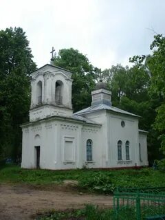 Мглинский уезд