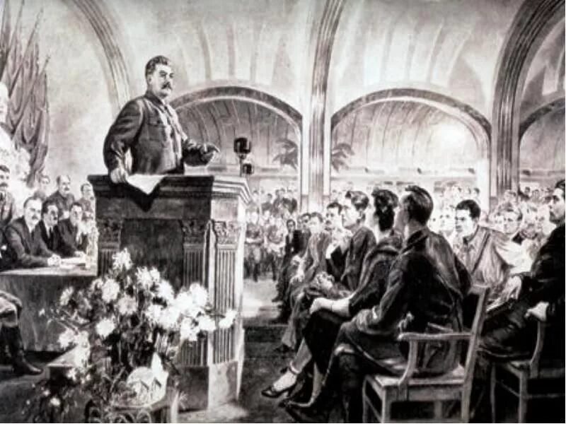 Сталин 1928. Дело академиков 1930. Политбюро сталин 1950. Сталин на собрании. Съезд цк вкп.