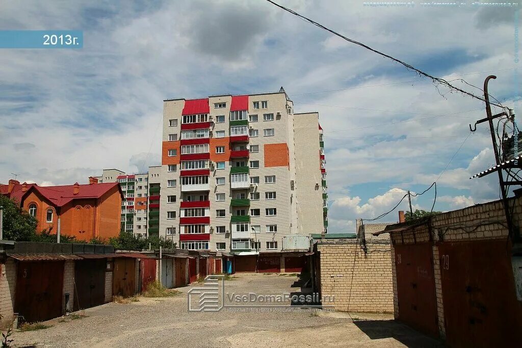 оценщики ставрополь