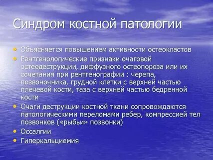 Объяснить увеличение