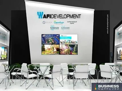 Компании development