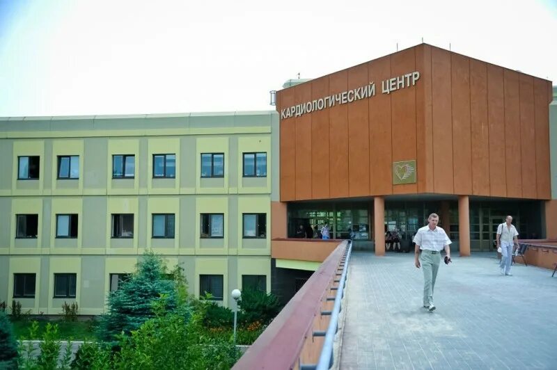 Кардиоцентр Волгограда: обзор