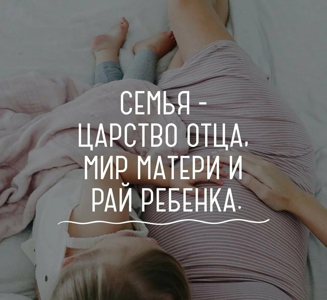 Пусть каждая капля пота которую ты. Папа рай. Папа рай. Папа пусть каждая капля. Папа рай.