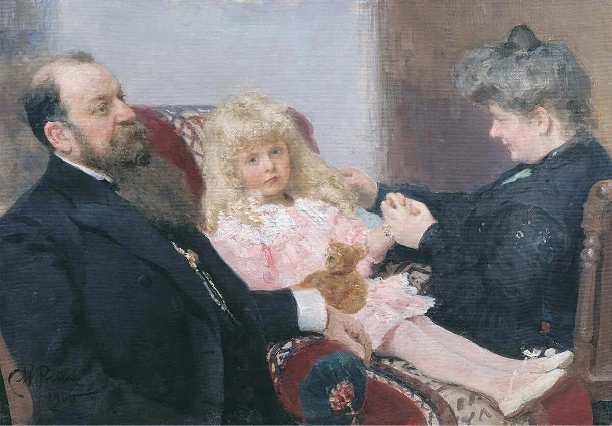 Репин семейный портрет Деларовых.