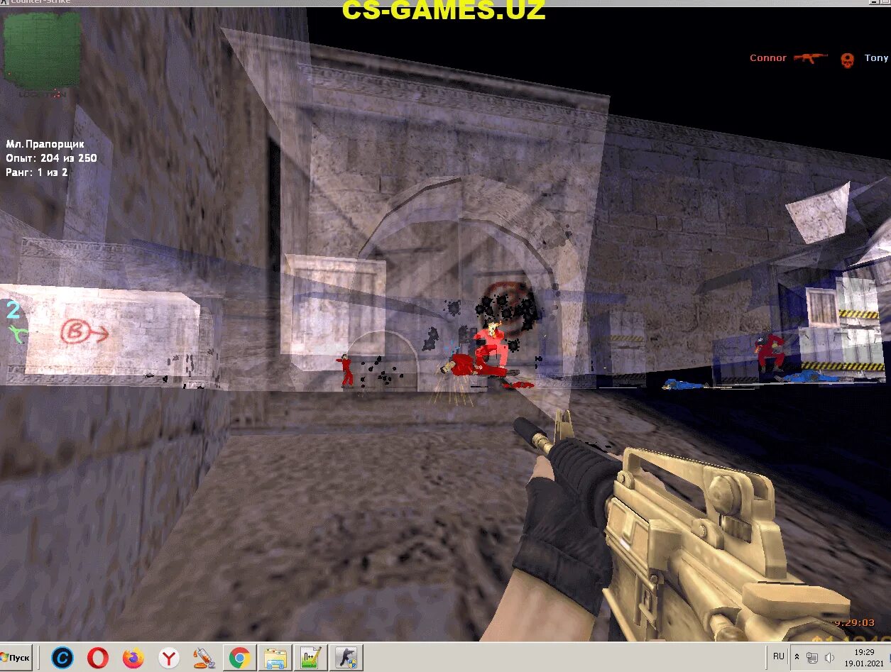 Cs 2 wallhack. Wallhack cs 1.6. валхак для кс 1.6. fgc wallhack v7 для cs 1.6. чит модели для кс 1.6.