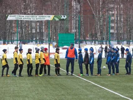 Спортивная школа 4