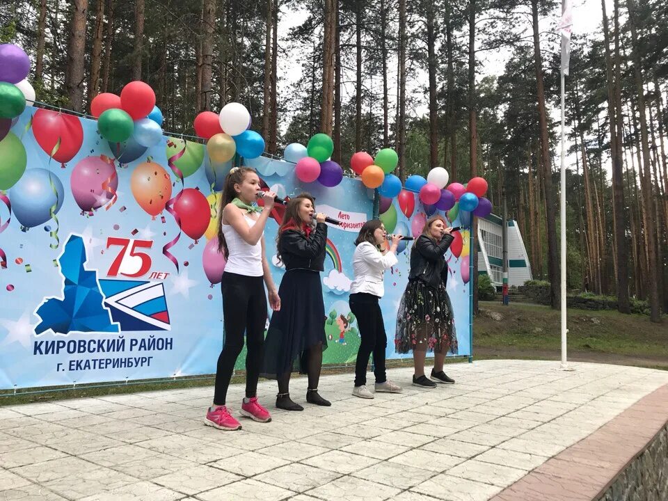 Детский лагерь самоцвет. Уральские Самоцветы лагерь верхняя Сысерть. Детский лагерь Уральские Самоцветы Сысерть. МАУ дол Уральские Самоцветы лагерь. Лагерь Самоцветы Екатеринбург.