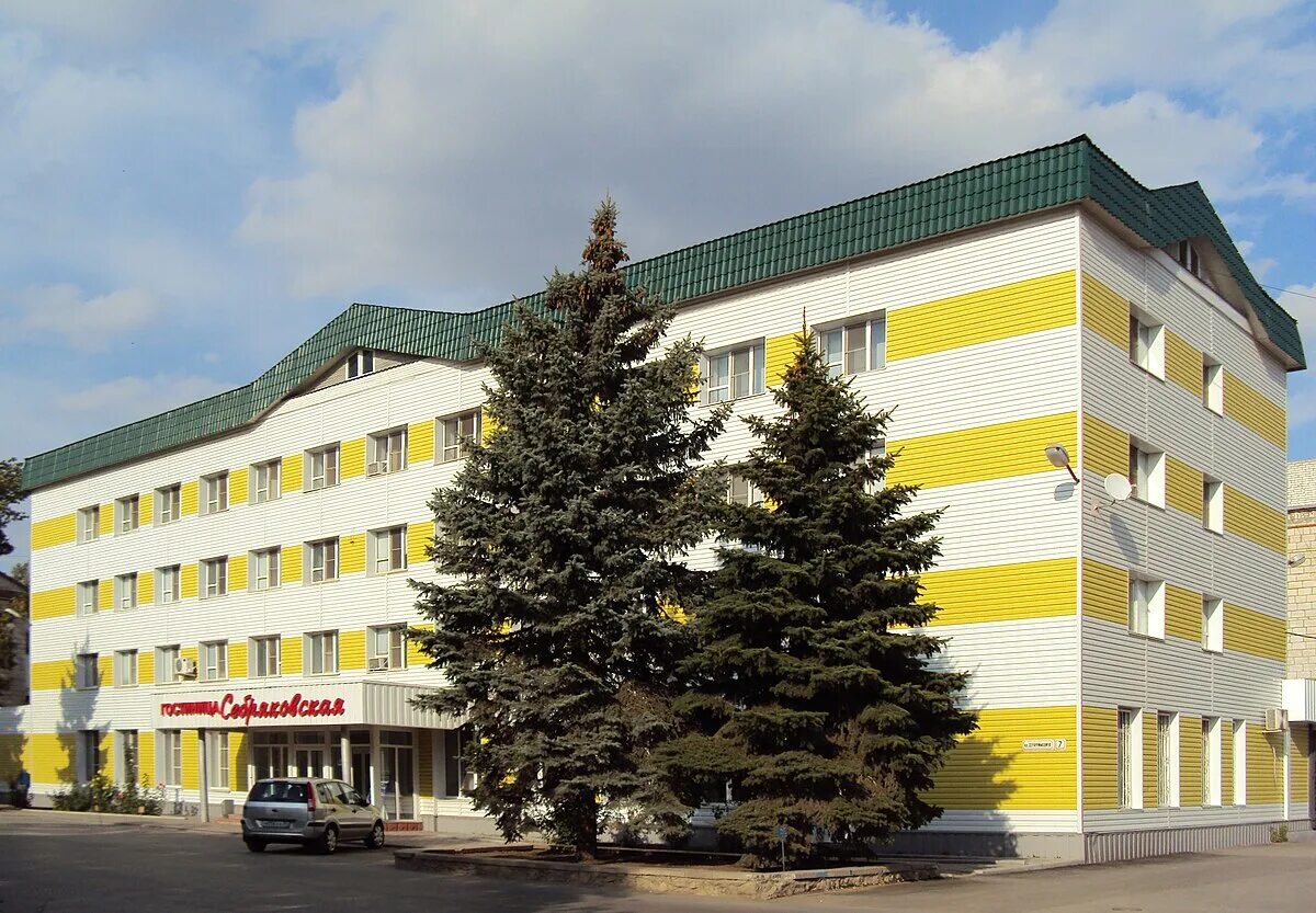 Гостиница лазоревая серафимович. Гостиница плазоревая серафимович волгоградская область. Гостиницы серафимовича волгоградской. Гостиница г михайловка серебрякова. Гостиницы серафимовича волгоградской.