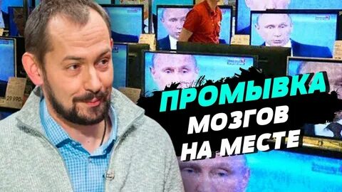 Ютуб цимбалюк последнее