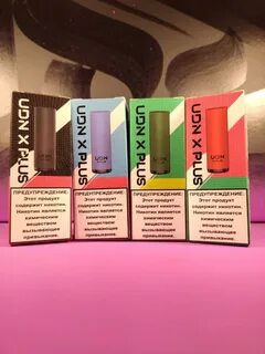 Udn x plus
