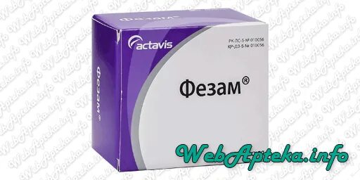 Фезам пить до еды. Фезам (капс. 400мг+25мг n60 Вн ) Балканфарма Дупница ad-Болгария. Фезам 10 мг. Фезам 120. Фезам 250.