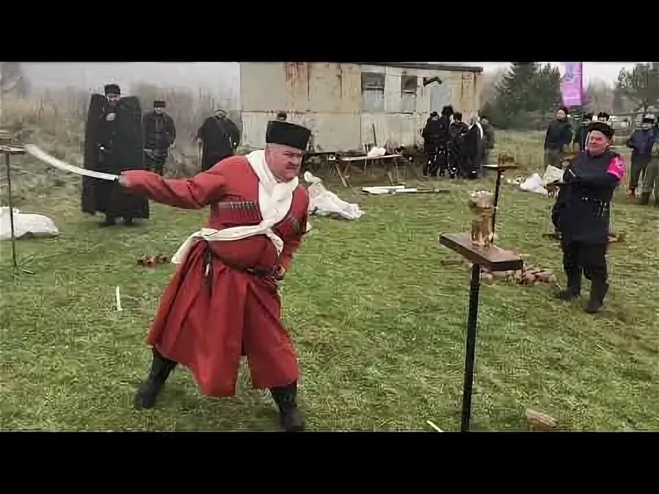 Фланкировка казарла. Казарла песня руби. Казарла руби. Донские казаки с шашками. Рубка шашкой казарла.