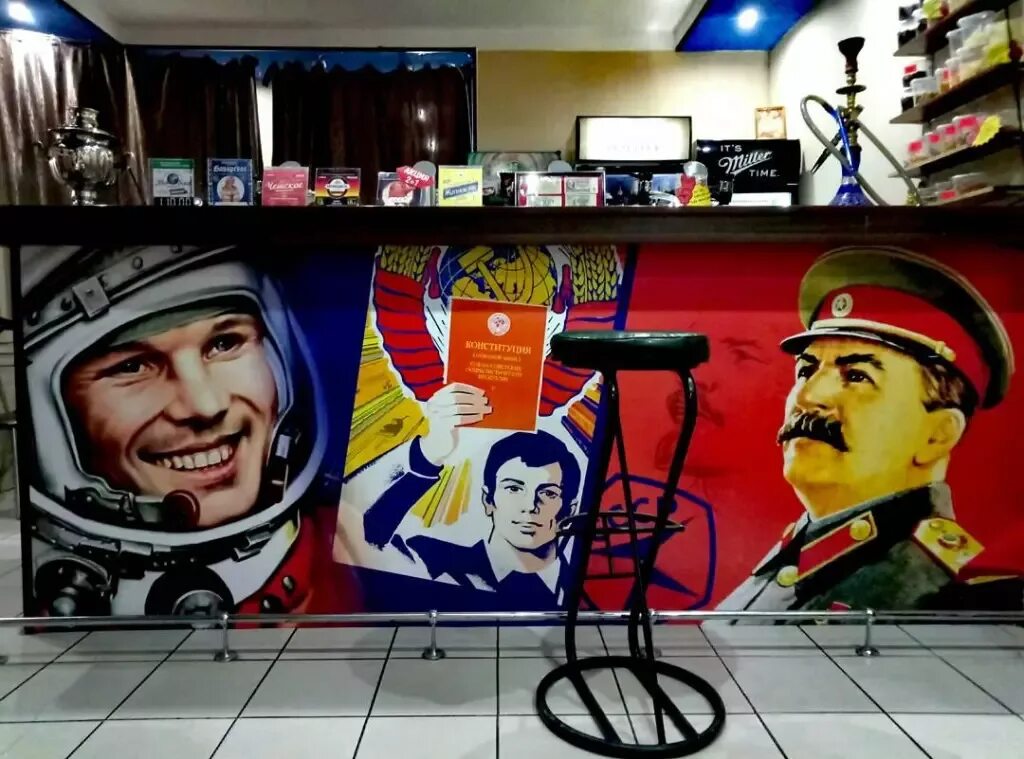 Го2бус ангарск ретро