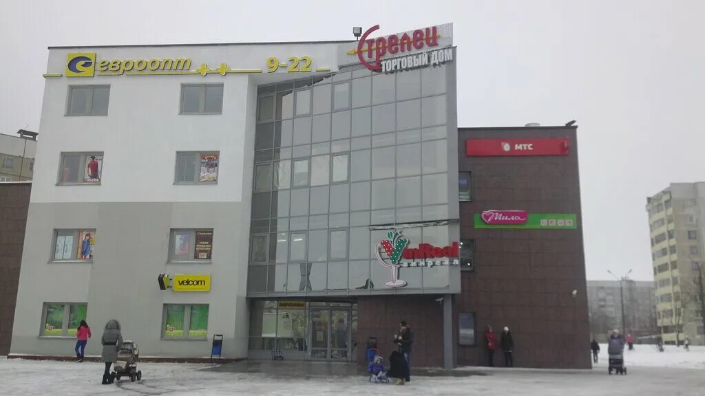 учебный центр стрелец в москве. ростов ульяновская 60. центр стрелец. курган улица кирова 51а. город могилёв торговые центры.