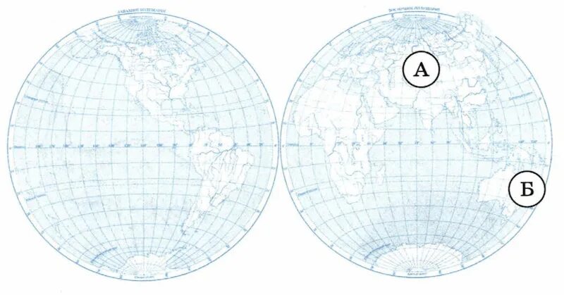 Плешаков 4 класс окружающий мир рабочая тетрадь перспектива. Окружающий мир 2 класс 2022 2023. Карта природных зов россии. Окружающий мир 2 класс 2022 2023. Окружающий мир 2 класс перспектива плешаков.