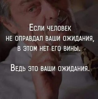 Ведь на это может быть