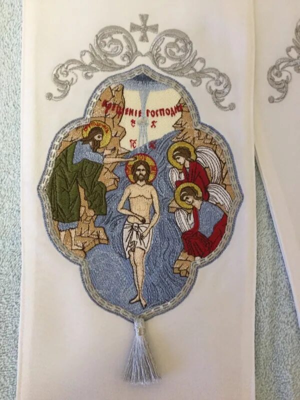 Иконы из бисера. Мастерская церковной вышивки. Вышивать в церковные праздники. Вышивка к троице. Религиозная вышивка.