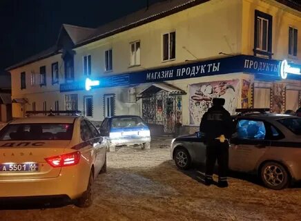 Вакансии водителя березовский свердловская область