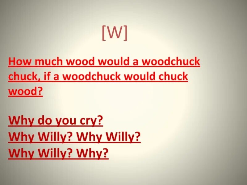 How much Wood would a Woodchuck Chuck. How much Wood would a Woodchuck Chuck if a Woodchuck could Chuck Wood скороговорка. How much would a Woodchuck Chuck скороговорка. How much Wood would a Woodchuck Chuck if a Woodchuck could Chuck Wood перевод.