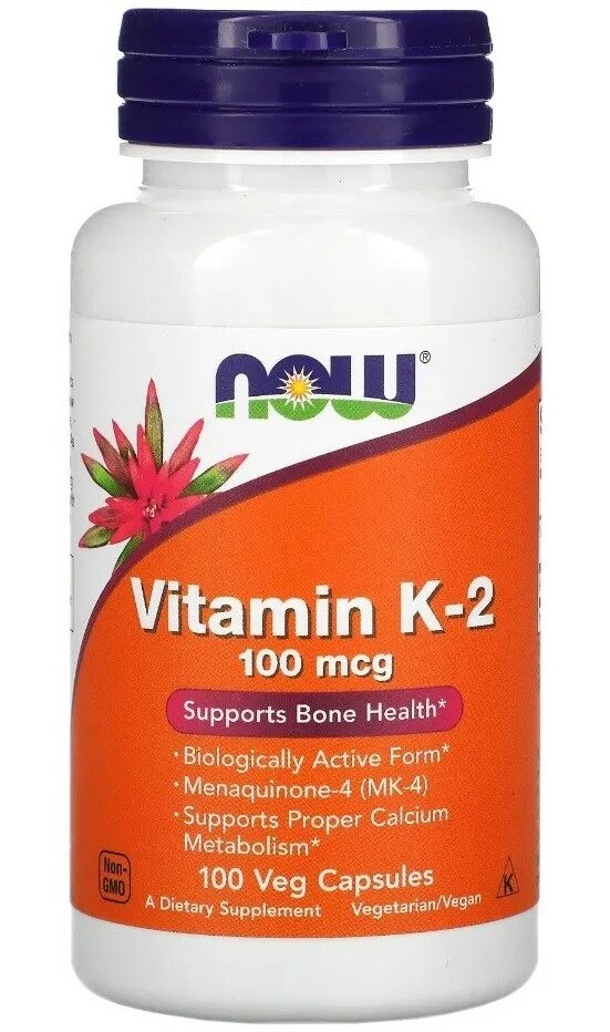 Now витамины для мужчин. Now co Enzyme b Complex капсулы. Now Daily Vits 120 капс.. Now Daily Vits 30 капс (Now). Now foods b-50.