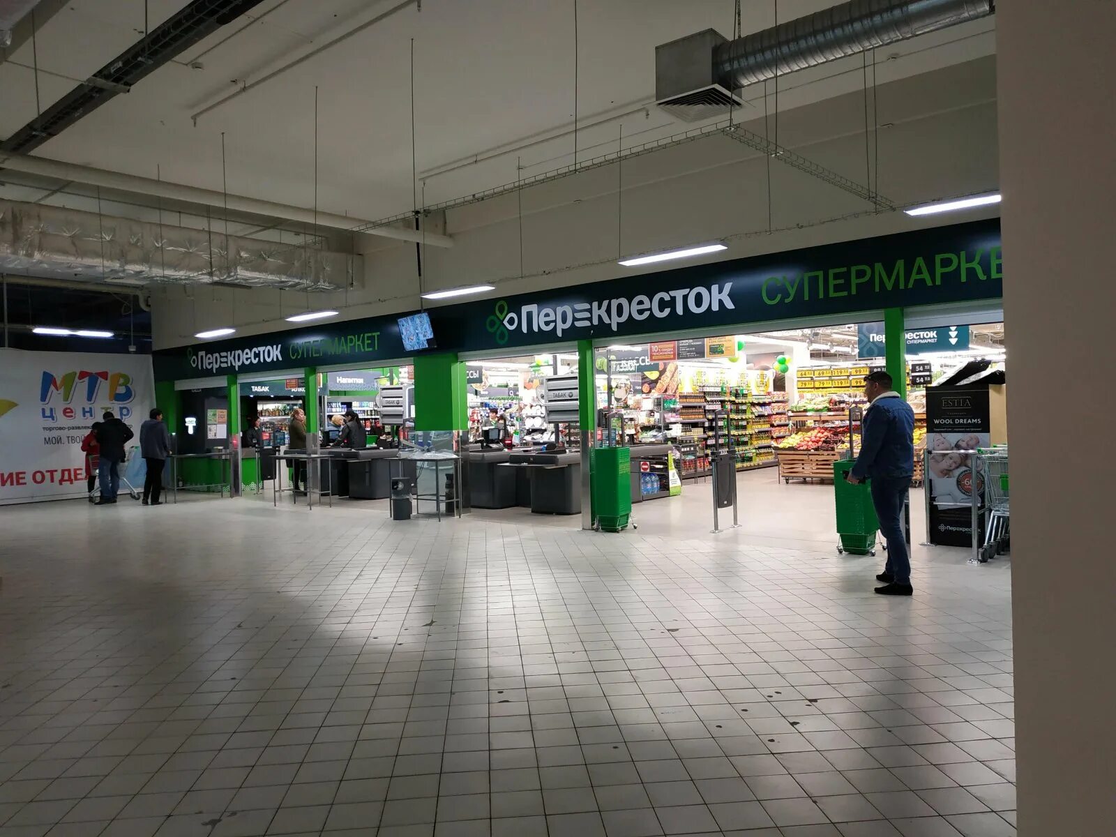 перекресток чебоксары волжский. перекрёсток, чебоксары, проспект мира. перекресток на мира чебоксары. проспект мира 82 чебоксары на карте. проспект мира 82 чебоксары.