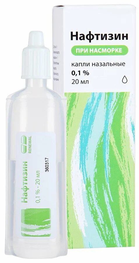 Сколько стоит нафтизин. Нафтизин Renewal капли назальные 0,1% 20 мл. Нафтизин 10 мл. Нафтизин реневал капли наз 0.1 20мл. Нафтизин реневал капли назальные.