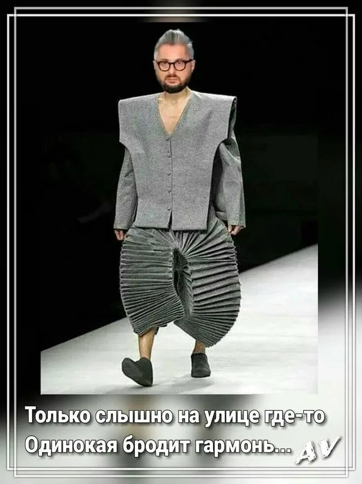 Сегодня шла ты одиноко