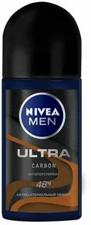 Nivea men carbon