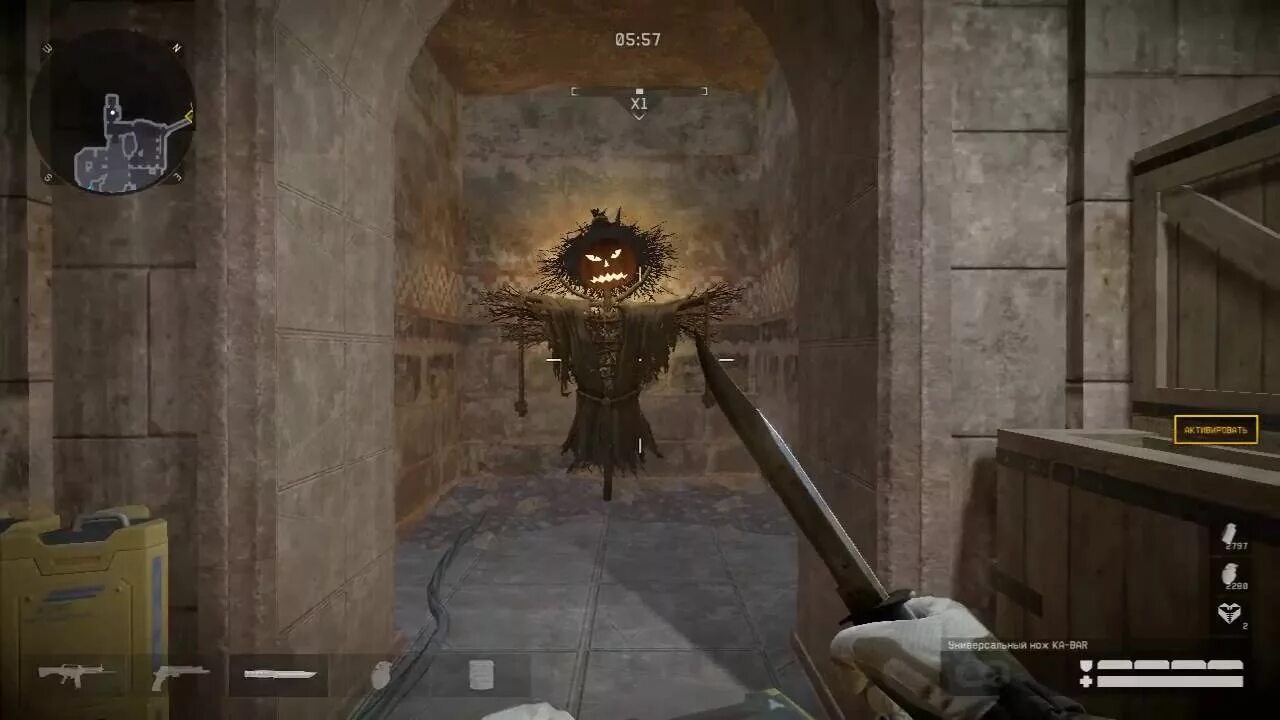 Без пасхалка. Пасасалка. Калибр игра пасхалки. Пасхалки в играх. Фоллаут 4 пасхалки.