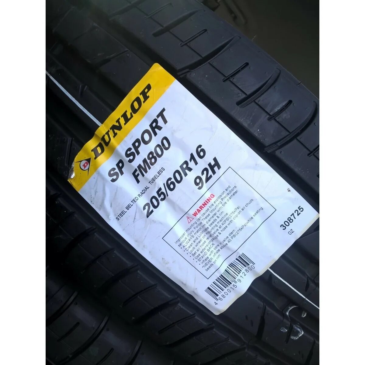 Шины dunlop sport fm800. Шина SP Sport fm800. Данлоп Dunlop SP Sport fm800. 215/65 R16 Dunlop fm800 98h. Dunlop 185/55r15 Sport fm800 86v.