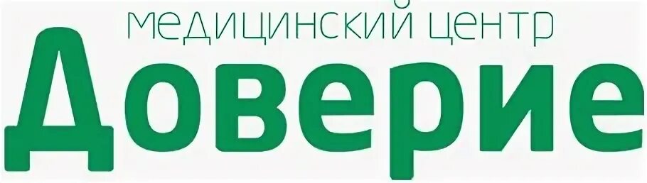 медицинский центр павловский посад ул большая покровская. клиника гармония краснодар. созвездие павлово медицинский центр чапаева. чебоксары ул мичмана павлова 41в. клиники г павлово.
