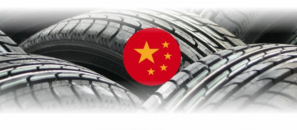 Купить резину производитель. Китайские шины. Автошины китайского производства. Грузовые шины. Китайские покрышки грузовые.