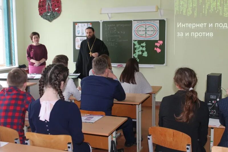 Новогрудок программа. Новогрудок программа