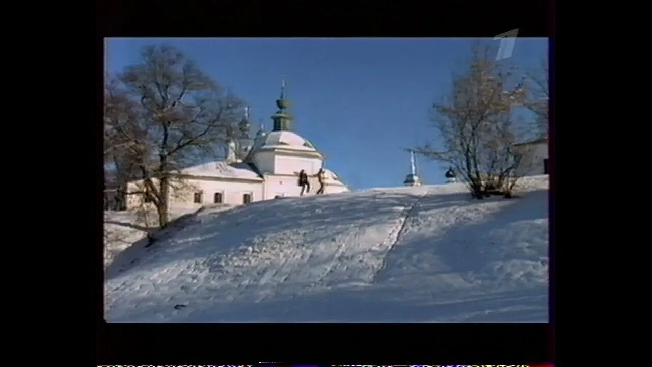 Реклама первый канал 2004. Первый канал 19.01.2004 29.02.2004 заставка. Новости первый канал 2004 заставка. Первый канал февраль 2003 фрагмент заставки.