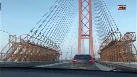 Новый сургутский мост