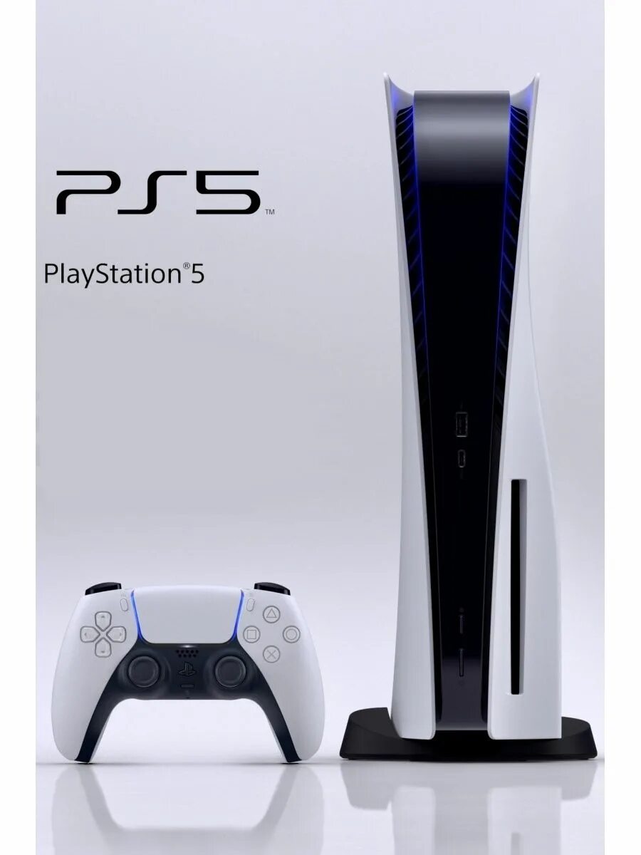 Ps5 box. Sony 1200a какая ревизия. Ps 5 c дисководо. Playstation 5 cfi-1200a. Sony 1200a какая ревизия.
